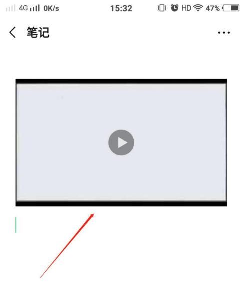 微信朋友圈如何给发布的视频加封面?