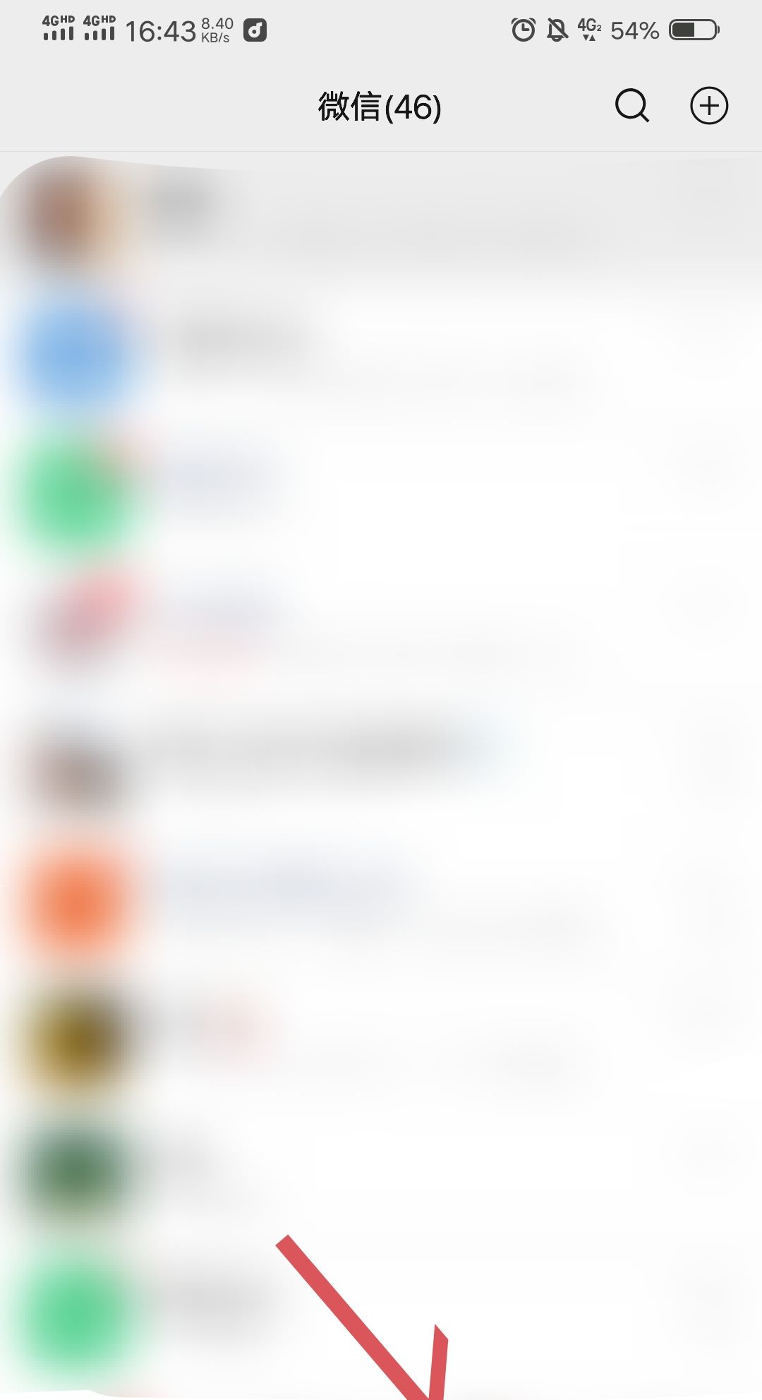 怎样把微信视频音乐设置为来电铃声？ - 宋马