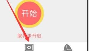 QQ/微信自动抢红包神器攻略（自动抢红包工具）？