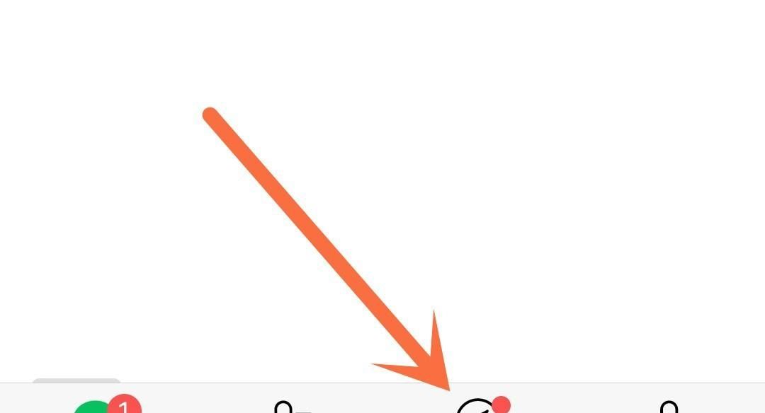 微信怎么加附近的人为好友？ - 宋马