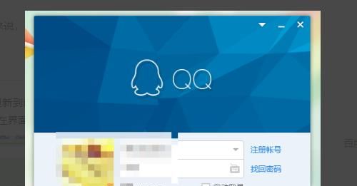 qq勋章墙如何获得，如何点亮qq勋章？ - 宋马
