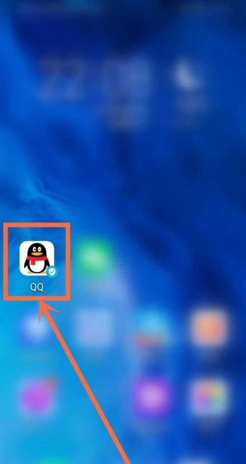 qq勋章墙不见了怎么办？ - 宋马