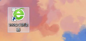 360浏览器的弹窗广告如何关掉？ - 宋马