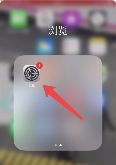 手机微信输入框被挡住的解决方法？ - 宋马