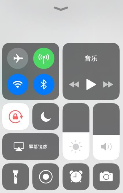 苹果手机怎么关流量？ - 宋马