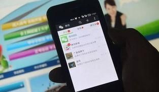 微信拍一拍怎么改后缀？