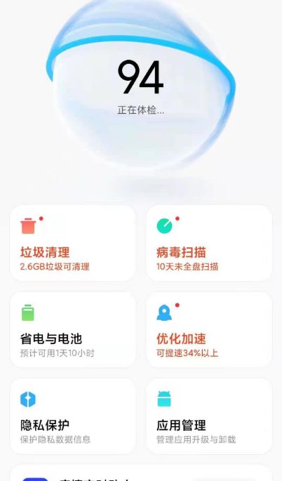 钉钉定时红包怎么抢？ - 宋马