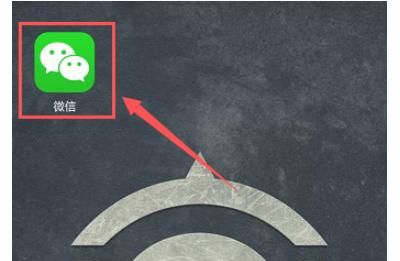 微信如何设置单个人的聊天背景？ - 宋马