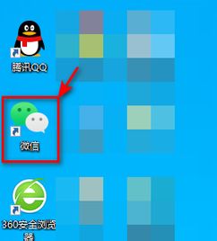 怎样把微信图片导入excel表格？ - 宋马