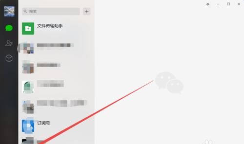 如何将电脑上备份的微信聊天记录恢复到手机上？ - 宋马