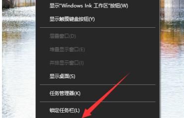 怎么让微信图标显示在右下角?