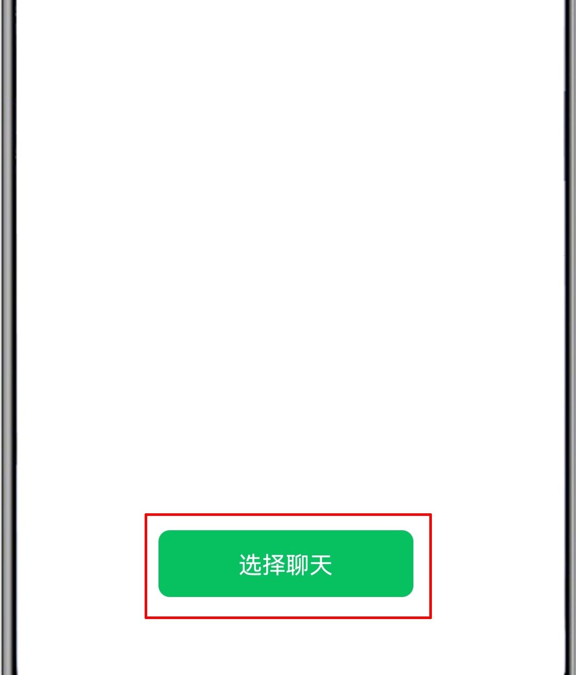 群付款怎么操作步骤？ - 宋马