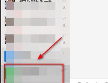 怎样把微信图片导入excel表格？ - 宋马