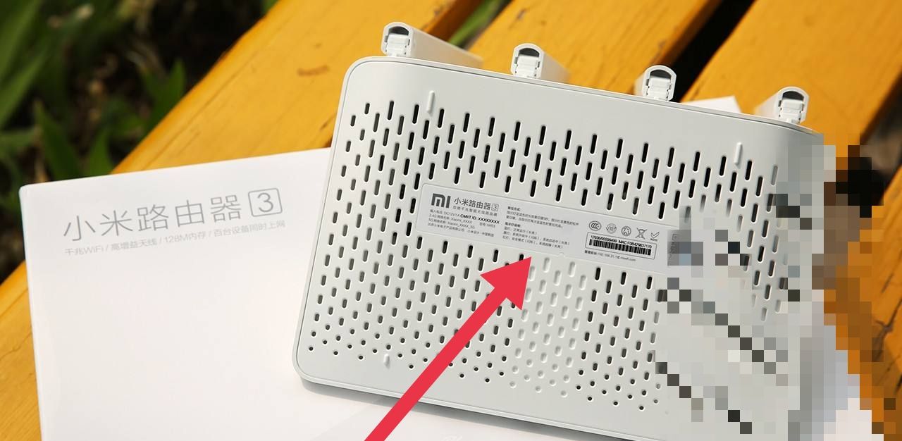 小米路由器恢复出厂设置怎么重设？ - 宋马