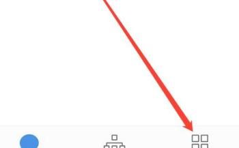 企业微信怎么创建班级群？ - 宋马