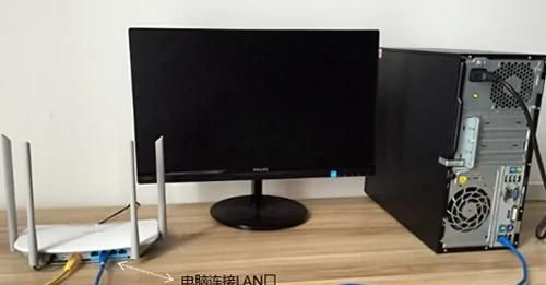 19616811路由器设置管理员密码？ - 宋马