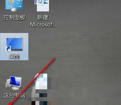 小米笔记本bios如何恢复出厂设置？ - 宋马