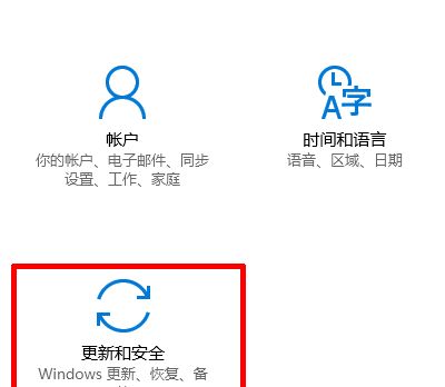 小米笔记本bios如何恢复出厂设置？ - 宋马