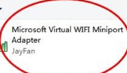 win10笔记本如何创建wifi热点？ - 宋马