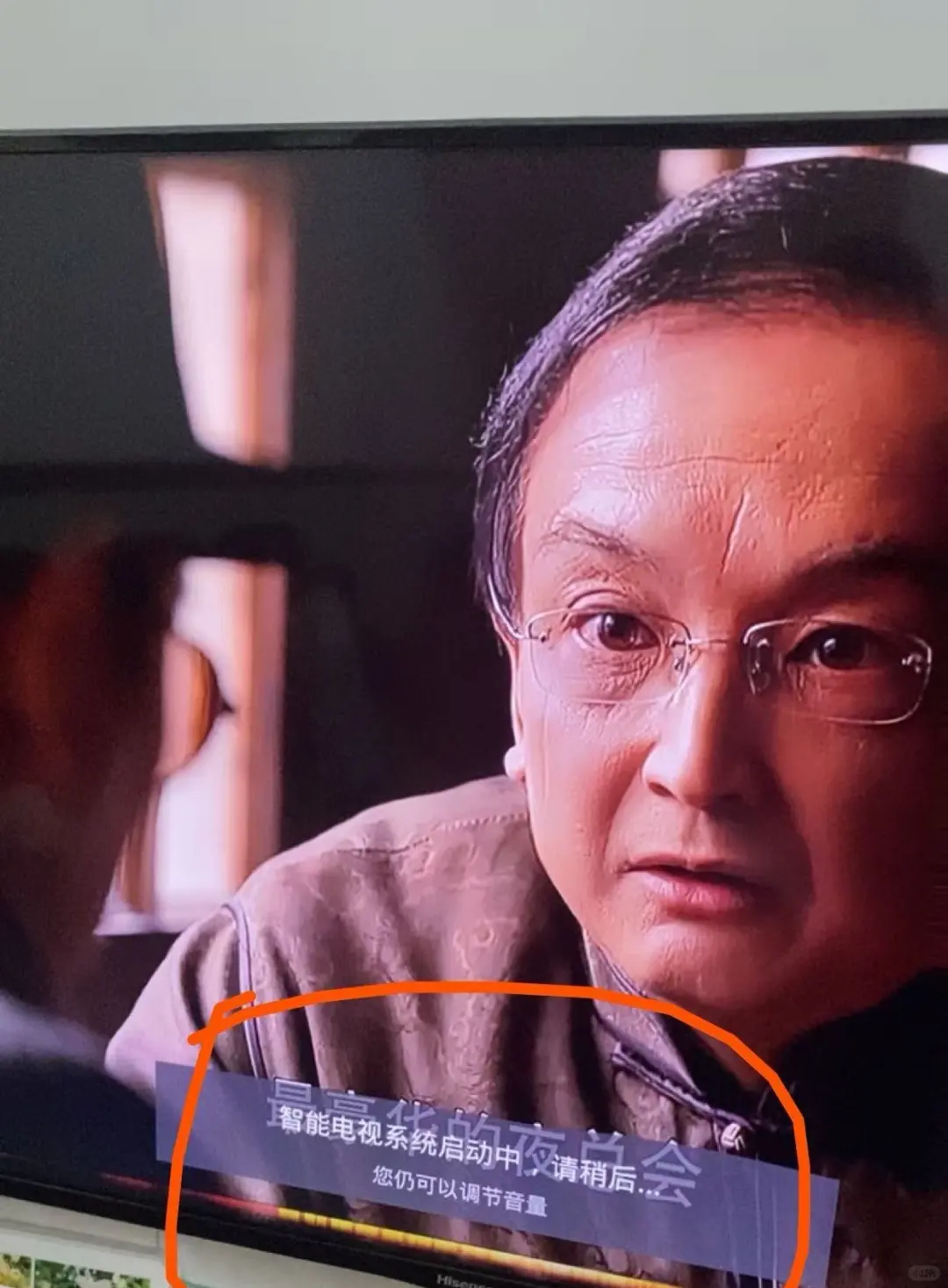 海信电视系统故障、卡机！不花钱1分钟搞定 - 宋马