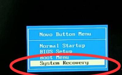 笔记本电脑如何恢复出厂？ - 宋马