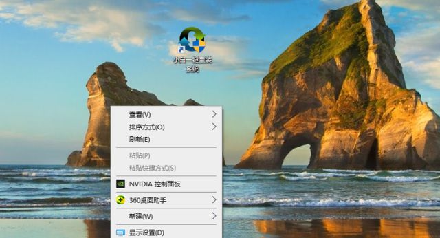 如何设置电脑屏幕锁定？