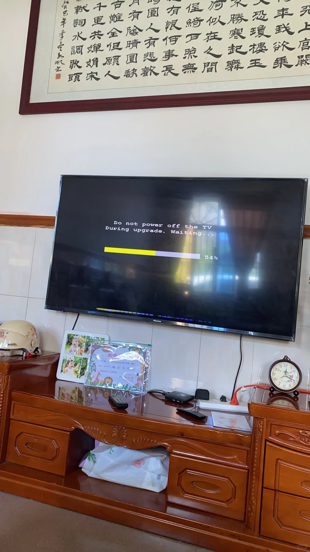 海信电视系统故障、卡机！不花钱1分钟搞定 - 宋马