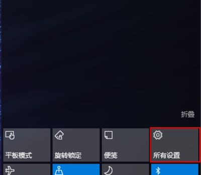小米笔记本bios如何恢复出厂设置？ - 宋马