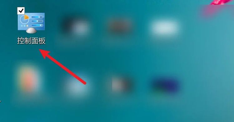 电脑设置壁纸怎么调整？