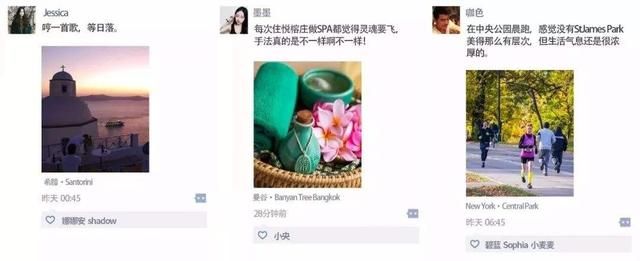 微信里的所在位置怎么设置？