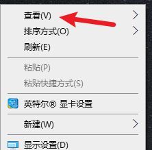 电脑桌面排序怎么设置？ - 宋马