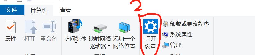 电脑设置壁纸怎么调整？