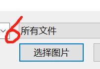 电脑设置壁纸怎么调整？