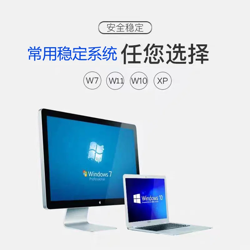【系统U盘】装机党狂喜！真实体验分享📌