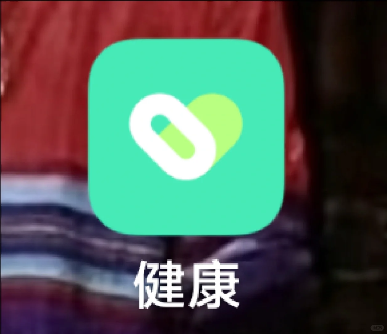vivo快应用组件今天必须安利