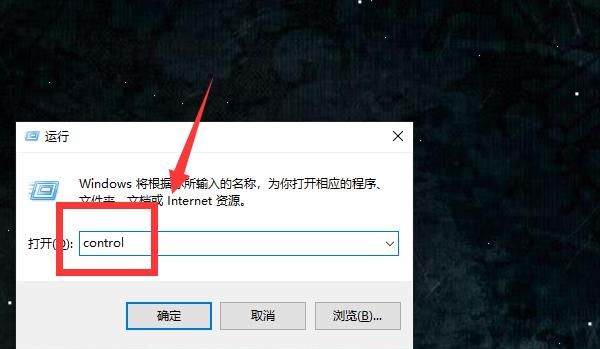 笔记本电脑怎么设置屏幕一直亮？ - 宋马