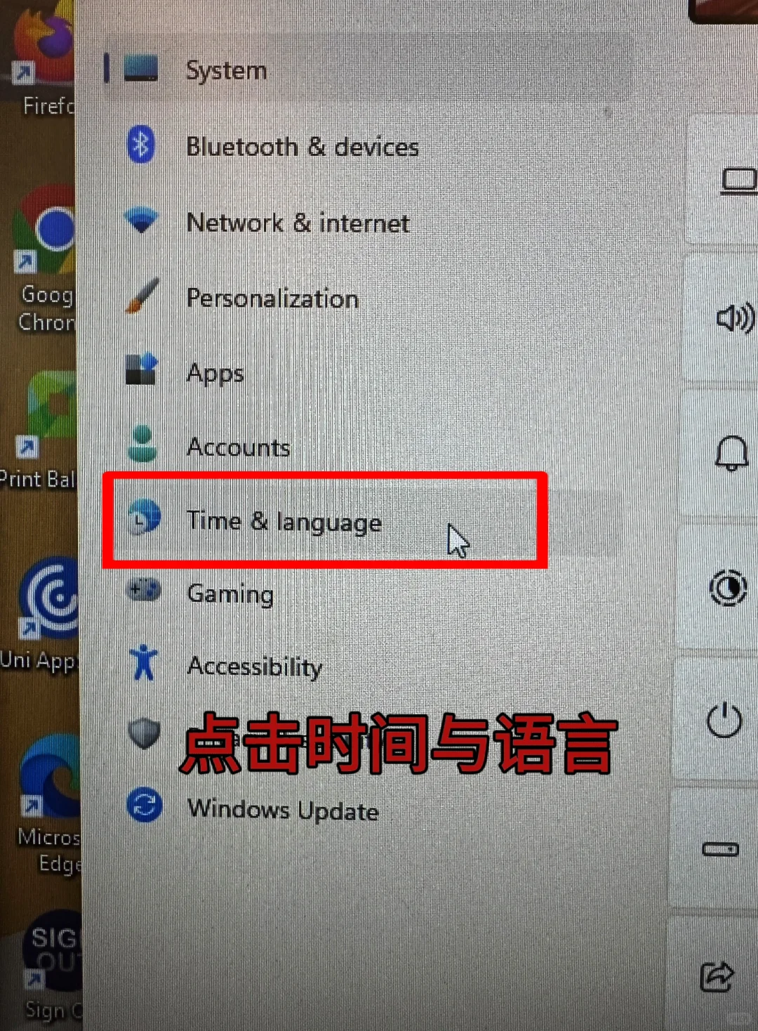 🇦🇺如果你是第一次用悉尼大学台式电脑 - 宋马