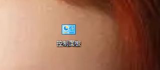 电脑没有无线属性怎么看wifi密码？ - 宋马