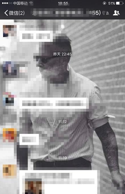 怎么让微信群不显示通知？ - 宋马