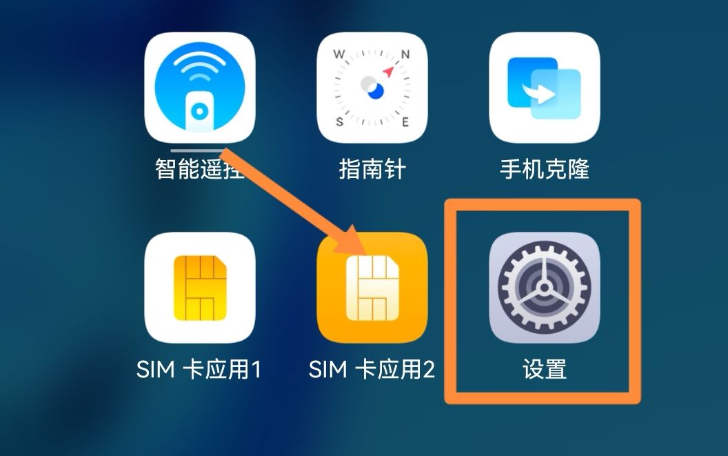 微信聊天字体怎么改艺术字？ - 宋马