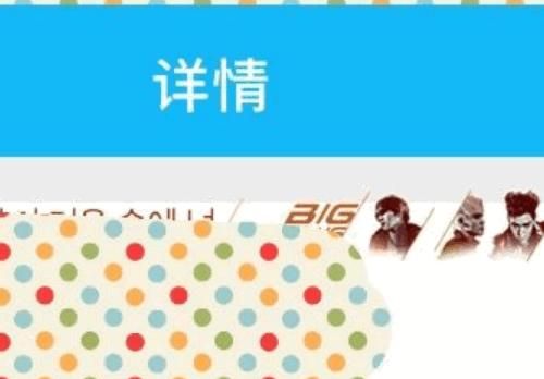 怎么把空间说说同步到微信朋友圈？ - 宋马