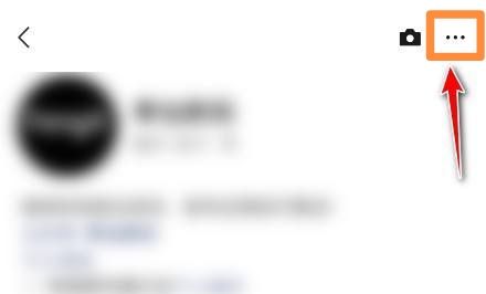 微信视频号如何更换管理员?