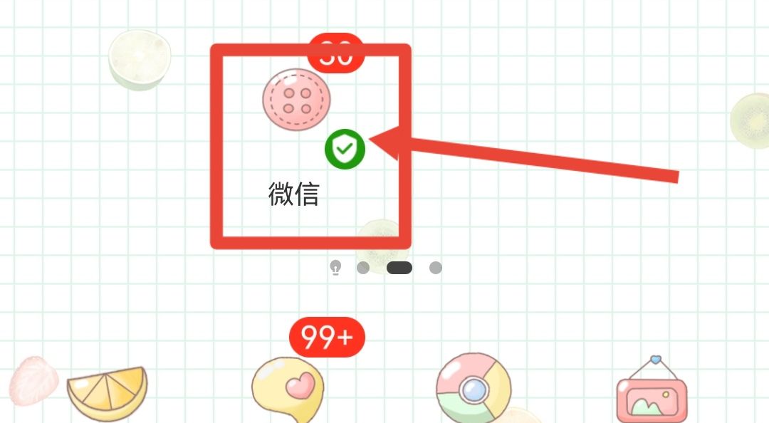 微信视频号如何更换管理员?