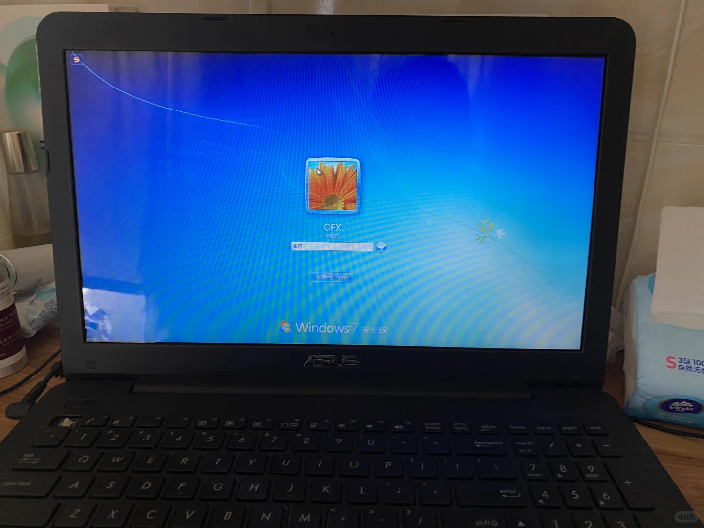 不用任何工具把笔记本电脑装了三个系统 - 宋马