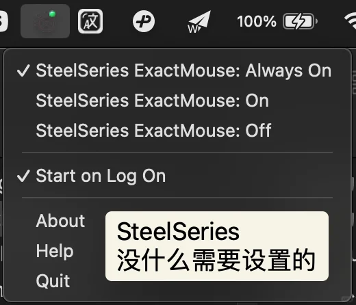 Mac用蓝牙鼠标必不可少的软件 - 宋马