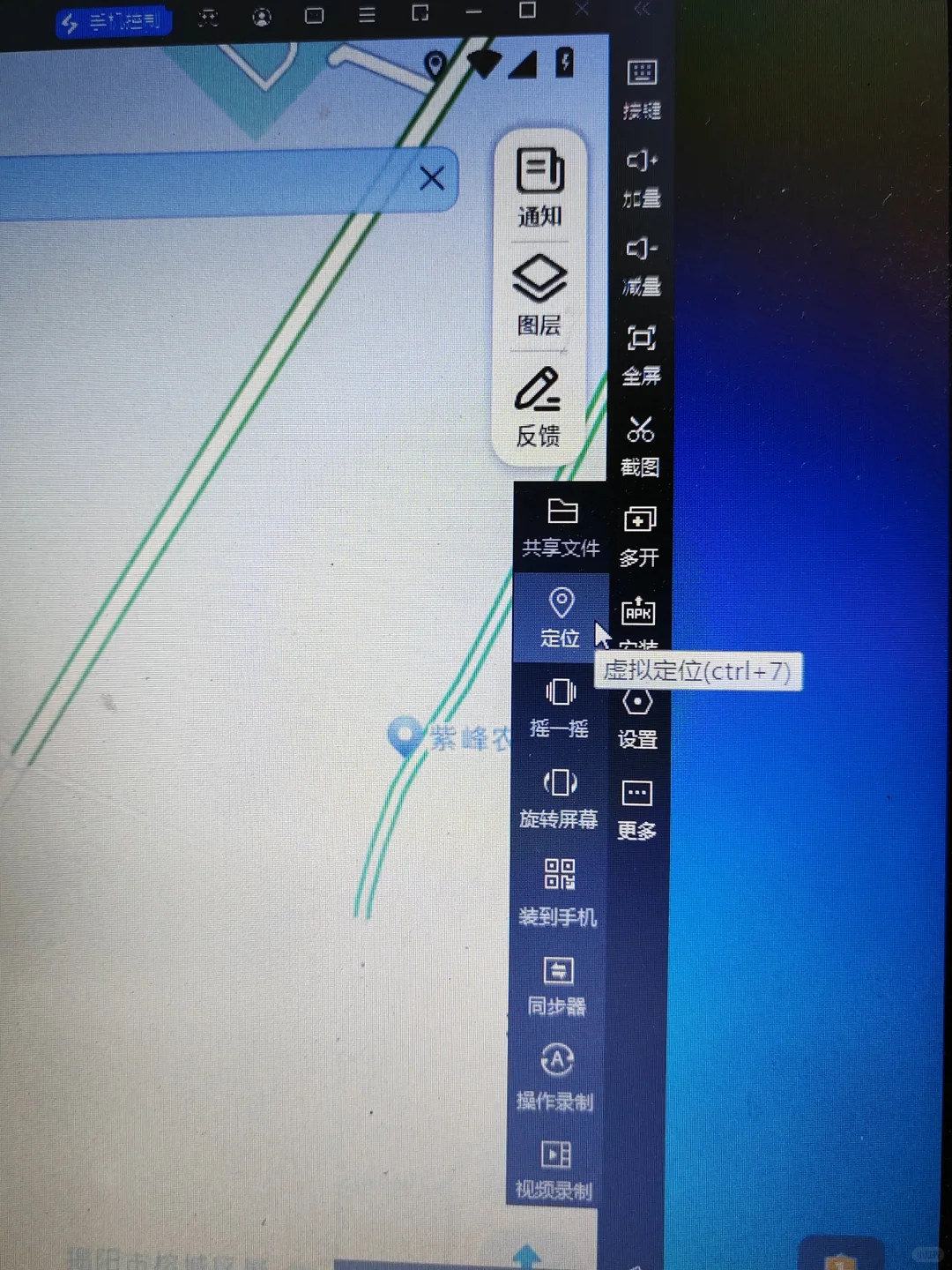 补足迹，证明去过…