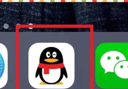 怎么把空间说说同步到微信朋友圈？ - 宋马