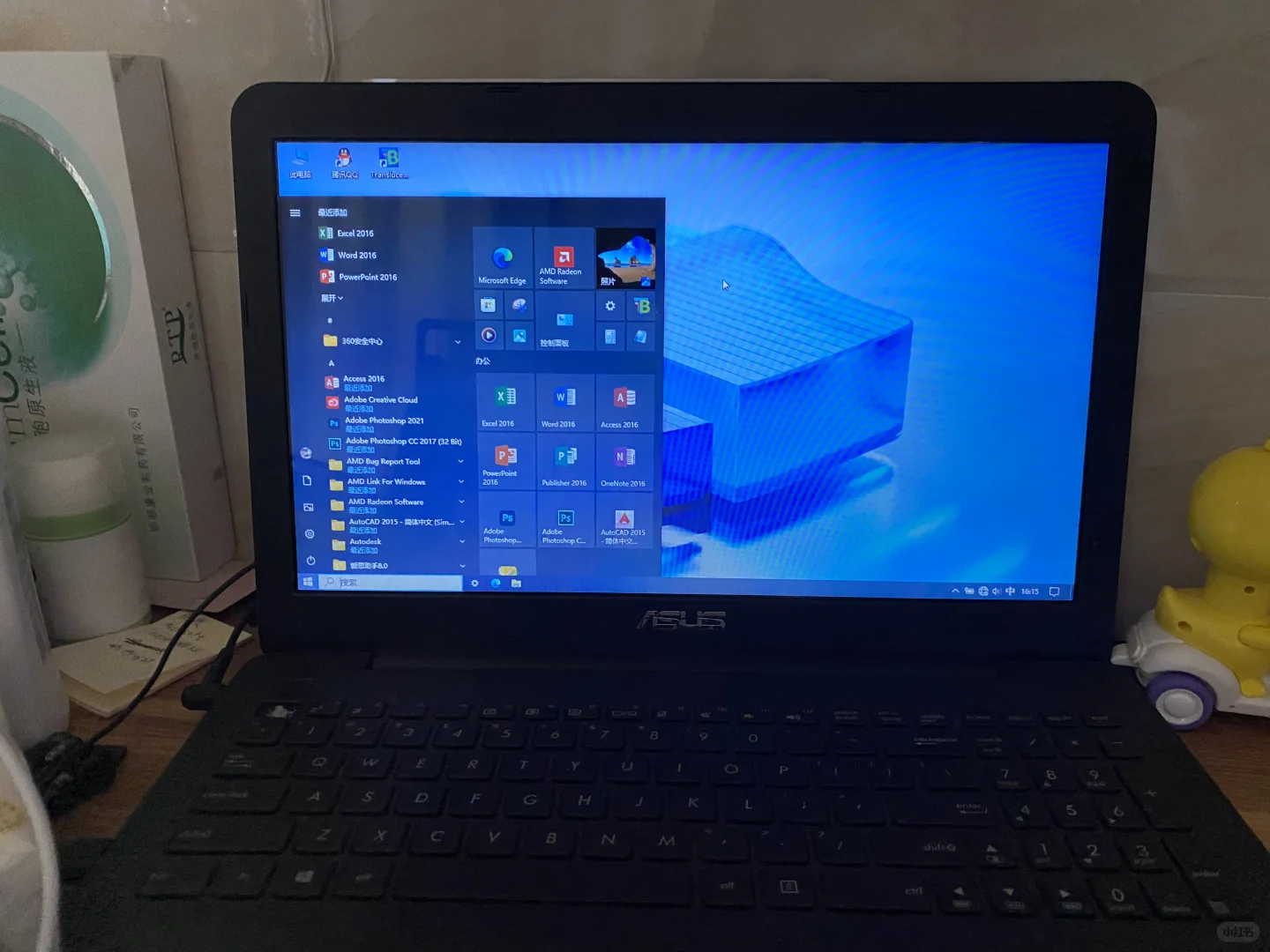 不用任何工具把笔记本电脑装了三个系统 - 宋马