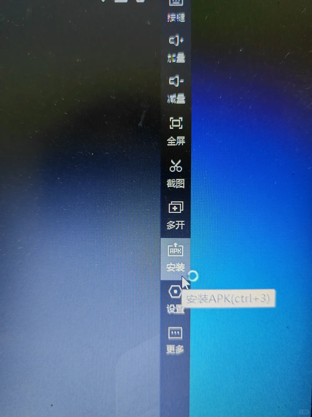 补足迹，证明去过…