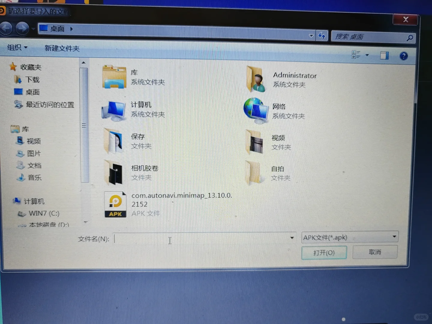 补足迹，证明去过… - 宋马
